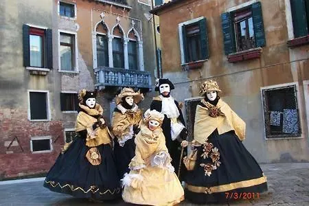 Ca Bragadin Apartment Venice 0*,